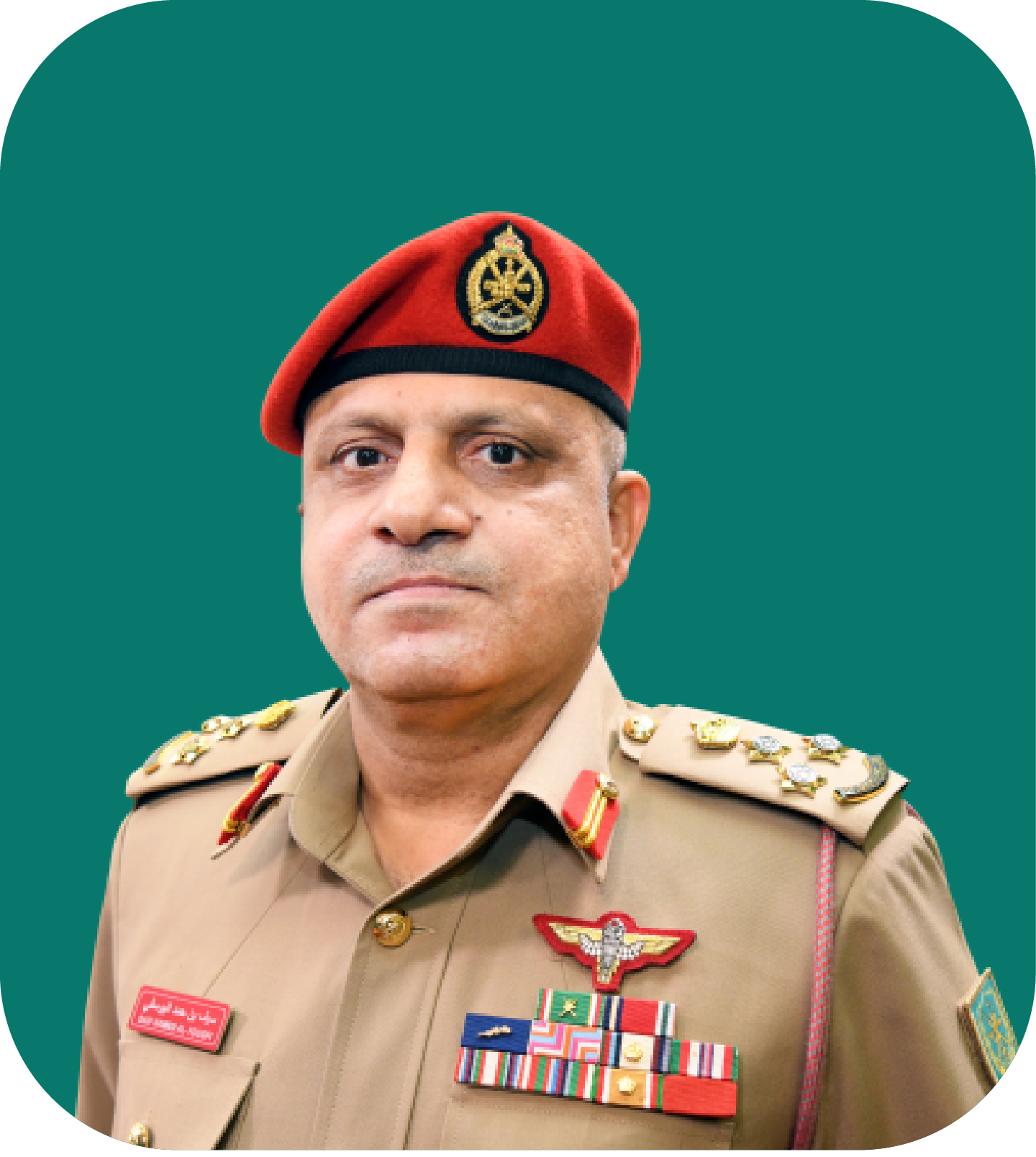 about me profile picture